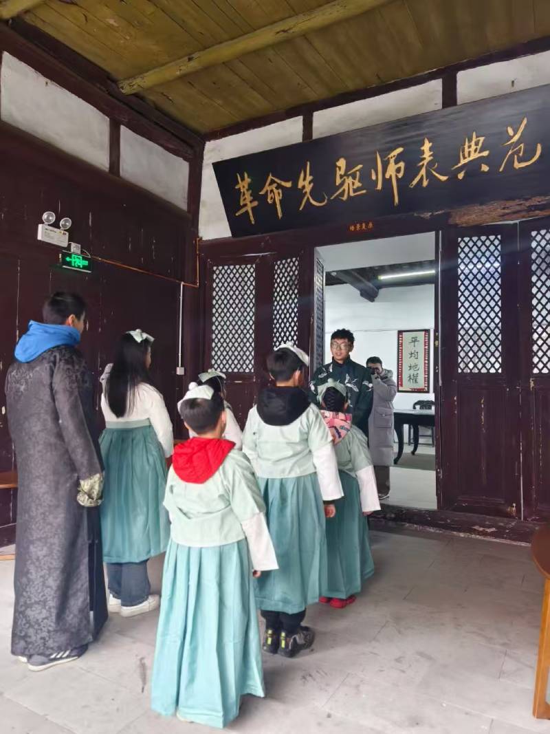 吕梁环保主题活动